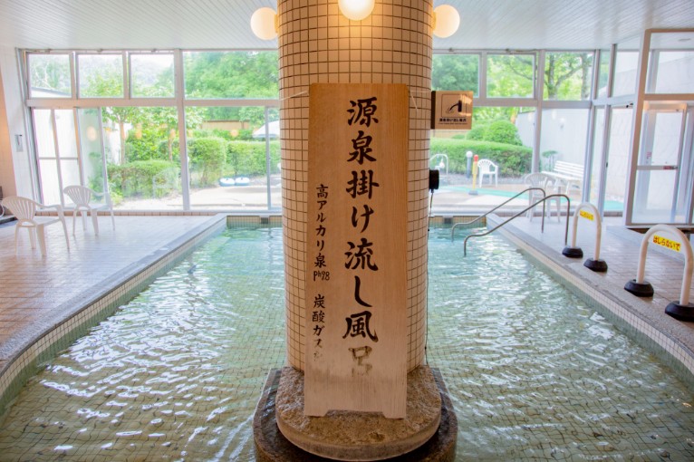 秋山温泉(上野原市)