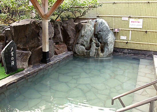 浅の川温泉 湯楽(金沢市)