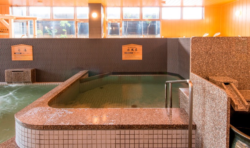 ゆけむり温泉 ゆ〜遊(福井市)