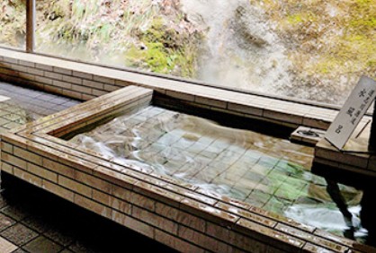 道志川温泉紅椿の湯(道志村)