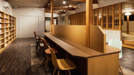 ぎなん温泉(岐南町)