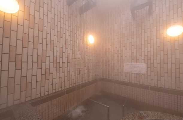 湯～モアリゾート 太山寺温泉なでしこの湯（神戸市）