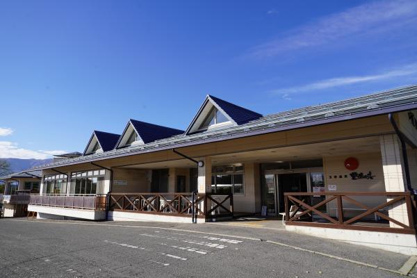 玉宮温泉望岳の湯(茅野市)