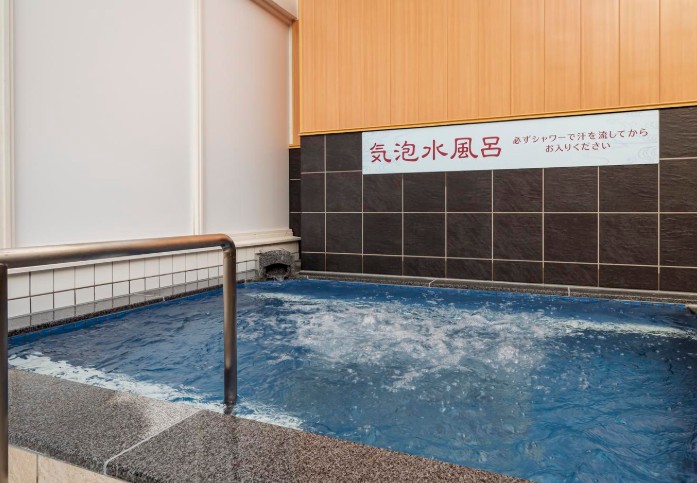 権堂温泉テルメDOME(長野市)