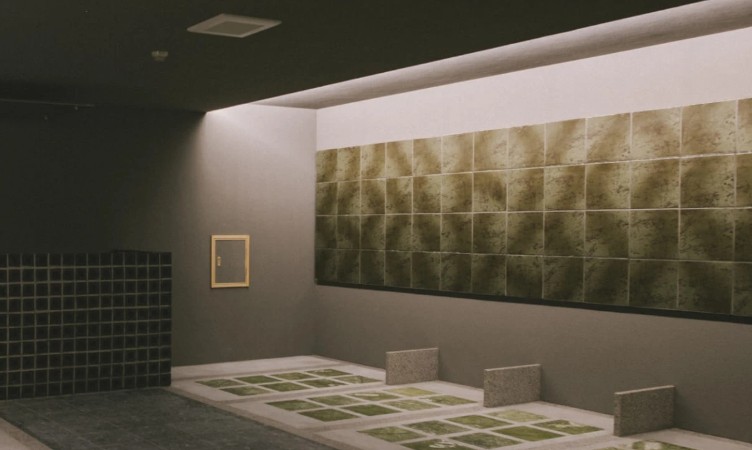 とき温泉 KAMABA(土岐市)