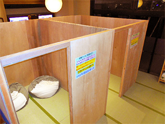 神辺天然温泉 ぐらんの湯(福山市)