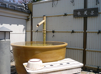 蒜山やつか温泉快湯館(真庭市)