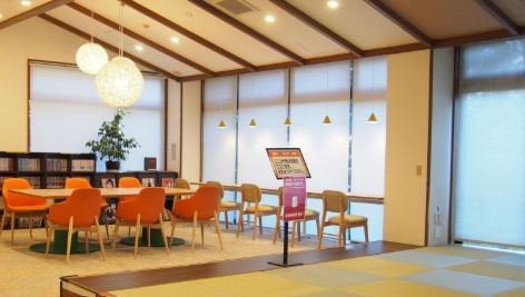 宇品天然温泉 ほの湯(広島市)