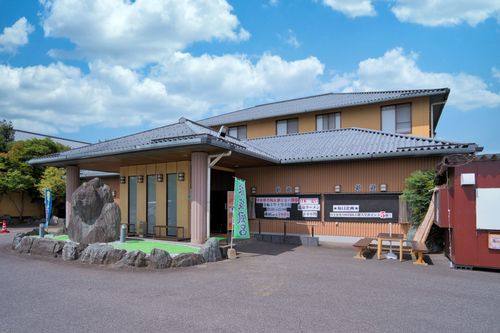 吉野ケ里温泉 卑弥呼乃湯(上峰町)