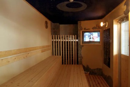 東道後温泉 久米之癒(松山市)