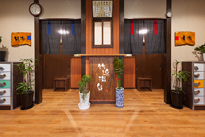 竹迫温泉(鹿児島市)